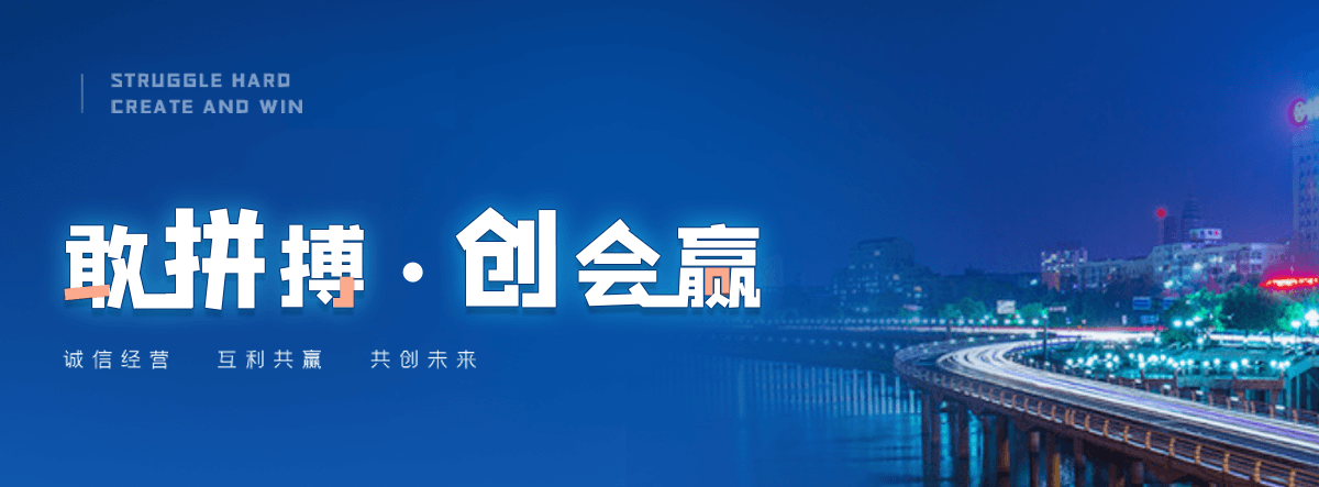 阳泉被动边坡防护网